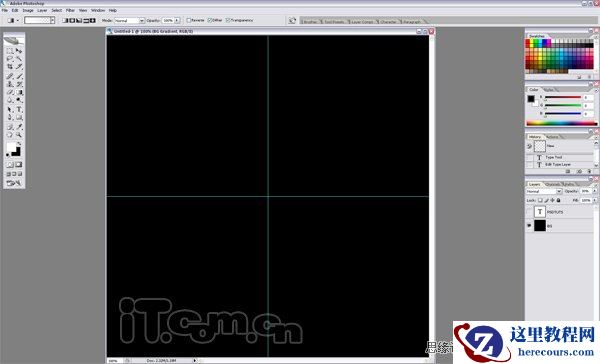 Photoshop制作流星霓虹光影文字效果