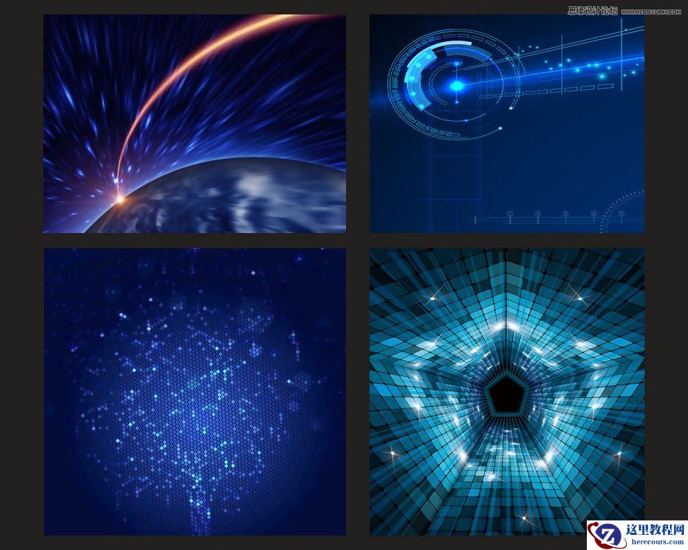 Photoshop设计时尚简洁的超炫光效字体