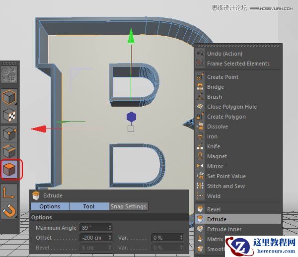 Photoshop结合C4D制作三维立体艺术字