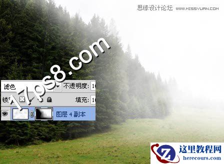Photoshop制作朦胧效果的森林雾气效果