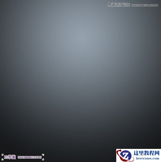 Photoshop CS6制作霸气的网格凹陷字效