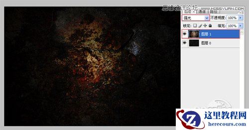 Photoshop打造暗黑风格艺术字教程