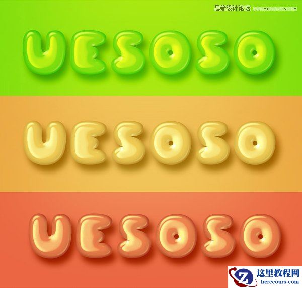 Photoshop制作可爱风格的糖果艺术字