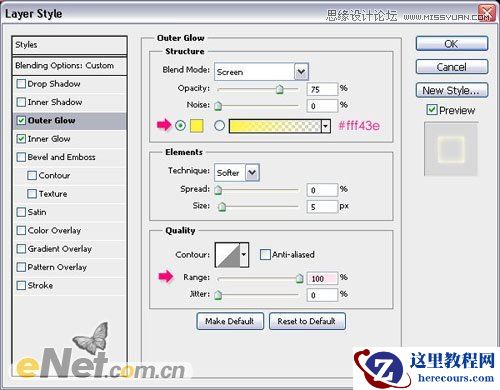 Photoshop制作炫彩效果的霓虹字教程