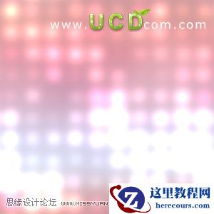 Photoshop制作三维透明玻璃文字效果