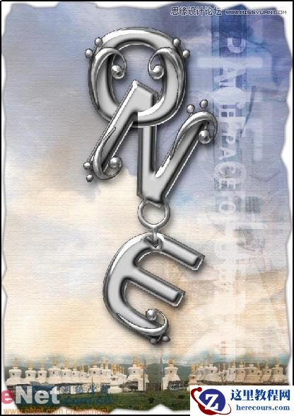 Photoshop制作立体感艺术效果字