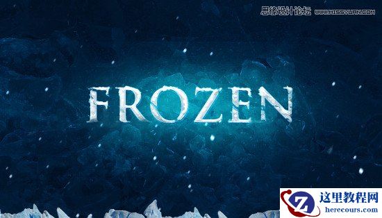 Photoshop设计蓝色冰冻效果的艺术字