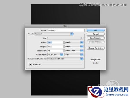 Photoshop设计星光梦幻的艺术字教程