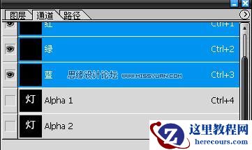 Photoshop简单制作灯光下的黄金字