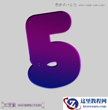 Photoshop设计潮流风格的涂鸦艺术字教程