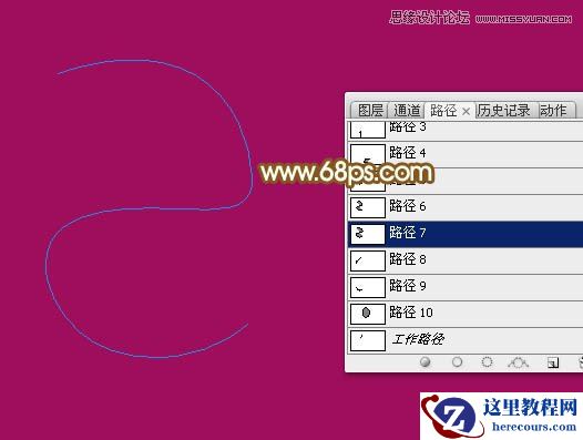 Photoshop制作绚丽的2015手写艺术字