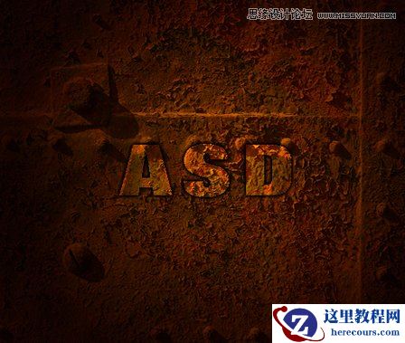 Photoshop制作设计硬金属风格文字