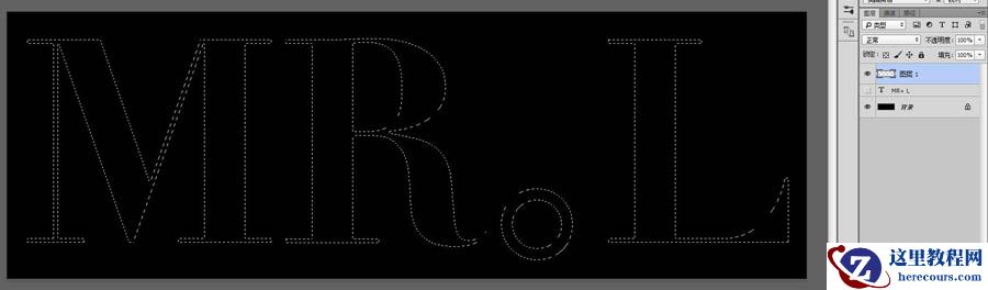 Photoshop制作绚丽的霓虹灯文字效果