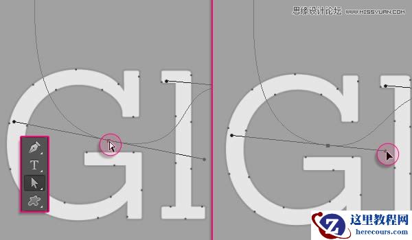 Photoshop绘制超酷的3D门牌艺术字教程