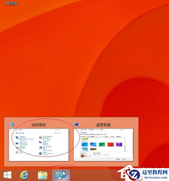 Win8更换图标后想复原？教你Win8还原默认桌面图标的方法