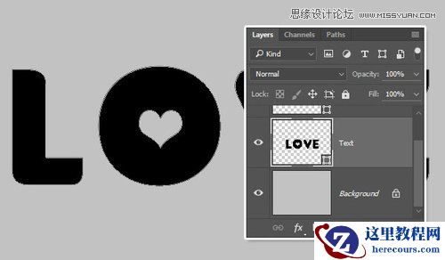 Photoshop制作银色纹理的LOVE艺术字