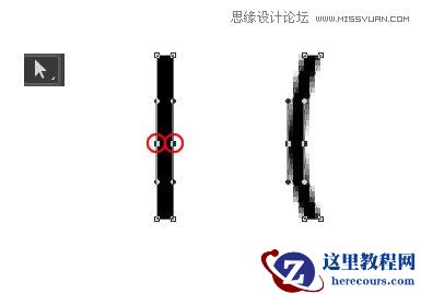 Photoshop制作丝带组成的圣诞节艺术字