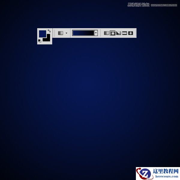 Photoshop制作金属机械型文字效果