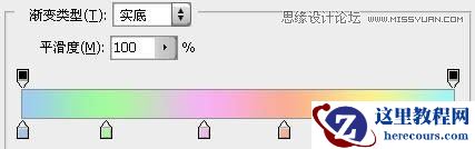 Photoshop使用图层样式制作彩色霓虹字教程