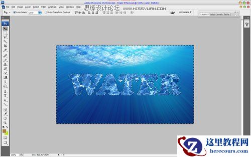 Photoshop制作一款海洋立体艺术字效果