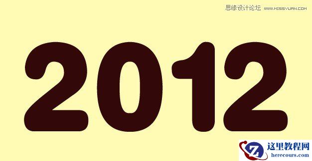 Photoshop制作可口诱人的巧克力立体字