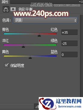 Photoshop制作可爱的蜜蜂纹理艺术字教程