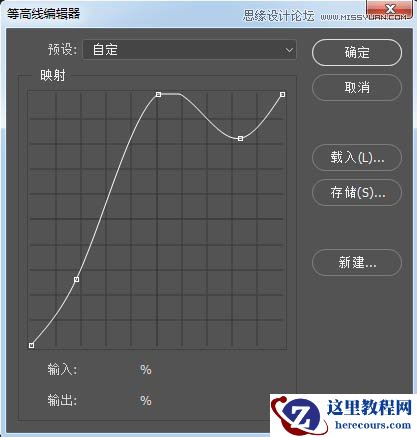 Photoshop制作雨后玻璃上的透明水滴字