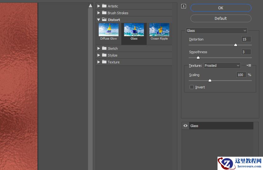 Photoshop制作金色大气的烫印字体效果