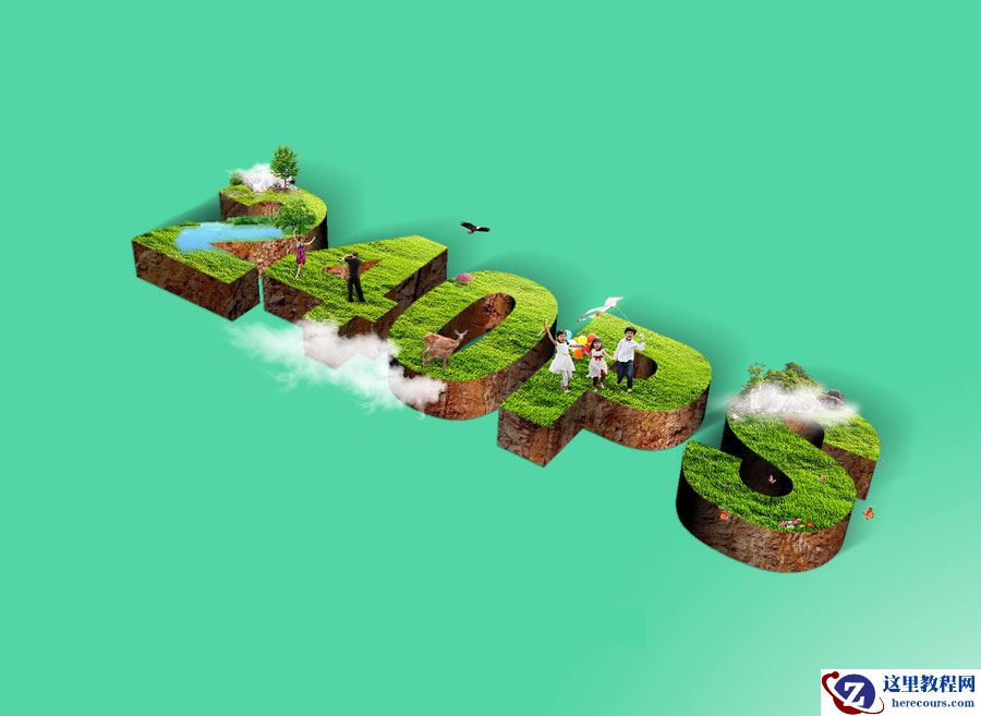 Photoshop制作创意的春季草地立体字教程