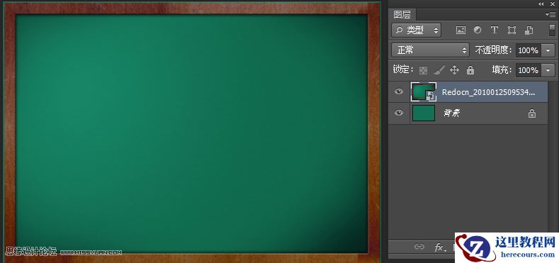 Photoshop制作逼真的黑板粉笔字教程