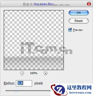 Photoshop绘制有趣的切割文字特效