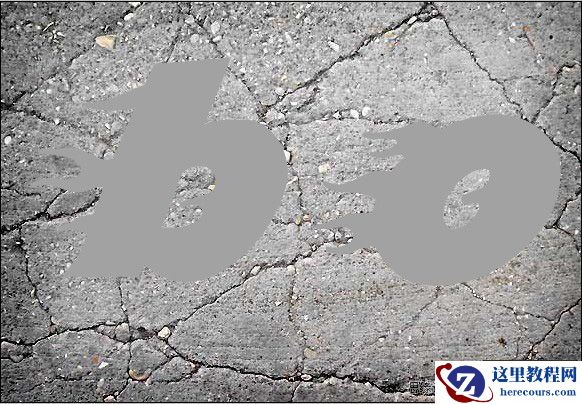 Photoshop制作混泥土字体教程