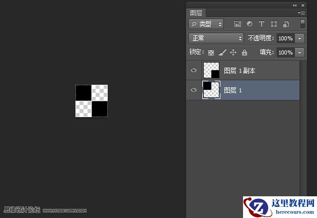 Photoshop制作质感纹理背景的金属字教程