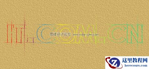 Photoshop制作一款铅笔草稿艺术字