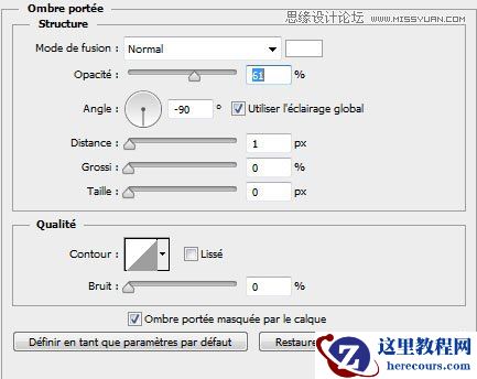 Photoshop制作哥特风格的金属艺术字教程