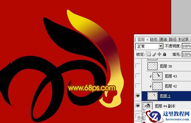 Photoshop设计新年兔形黄金立体字效果