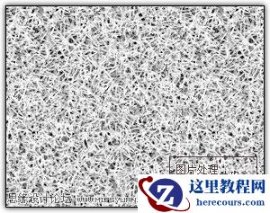 Photoshop制作漂亮的彩虹纹理字