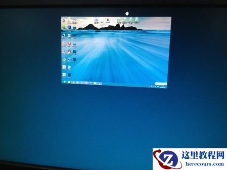 Win8界面的操作要领