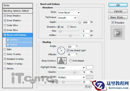 Photoshop制作染满鲜血风格的文字