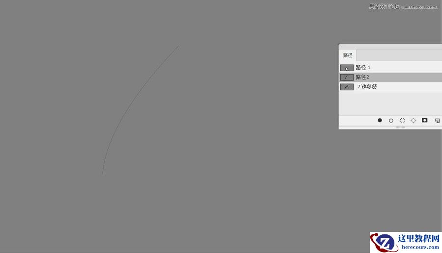立体文字：用PS制作立体阴影效果文字