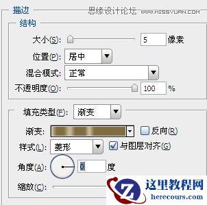 Photoshop制作红色图案立体字教程