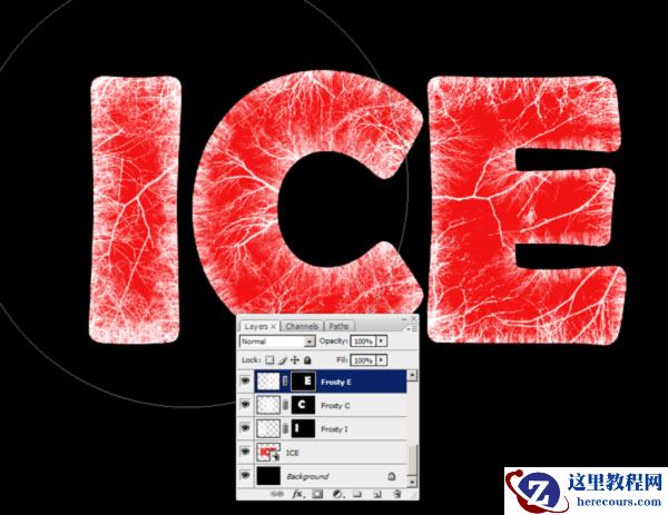 Photoshop制作超酷的冰雪字效果