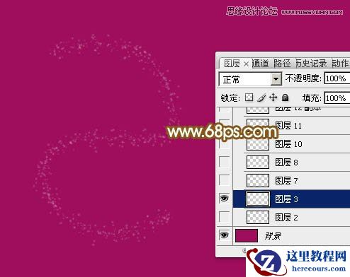 Photoshop制作绚丽的2015手写艺术字