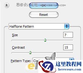 Photoshop打造梦想dream文字效果