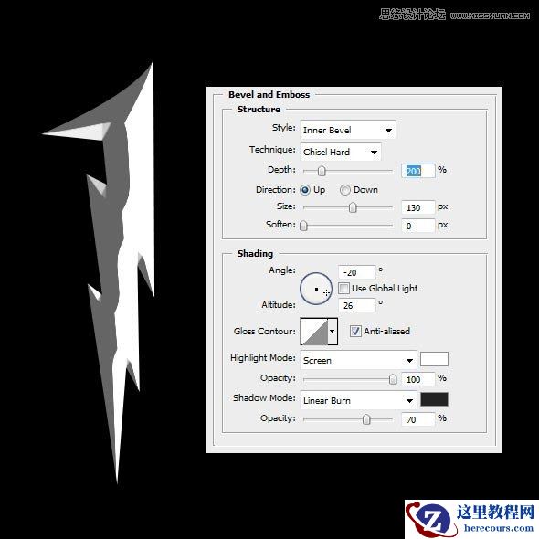 Photoshop制作超酷的3D岩石字教程