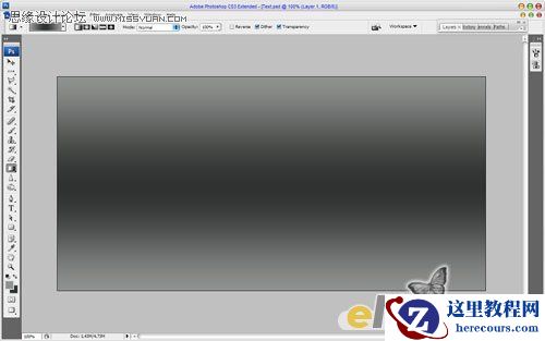 Photoshop打造梦想dream文字效果