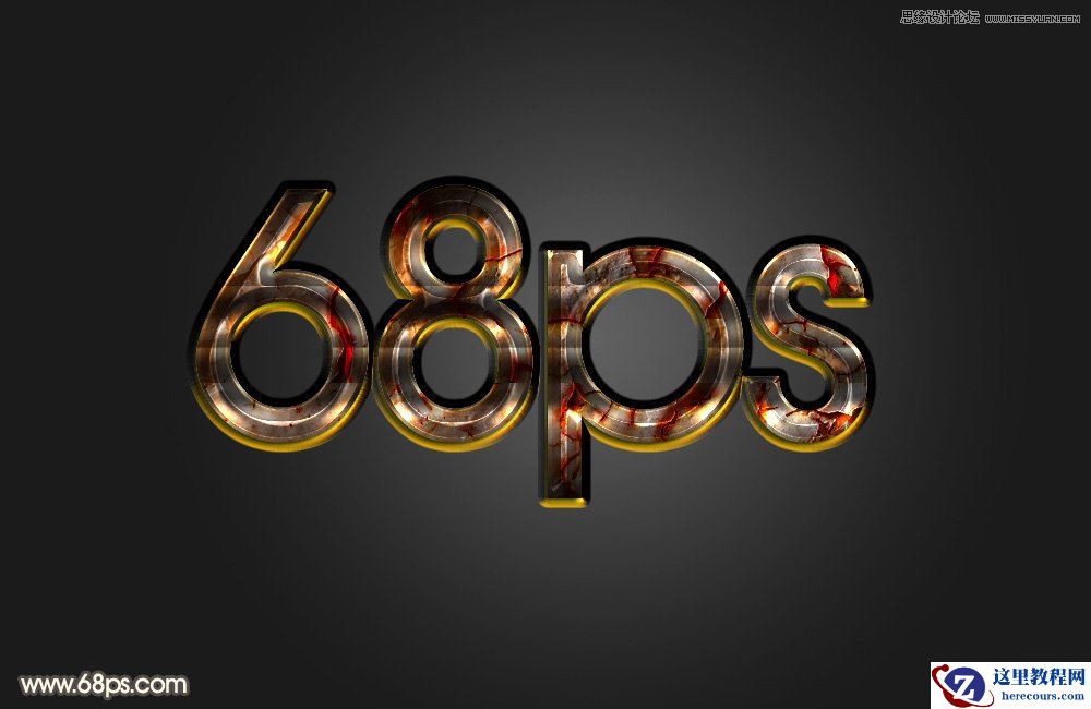 Photoshop制作裂纹熔岩风格的艺术字教程