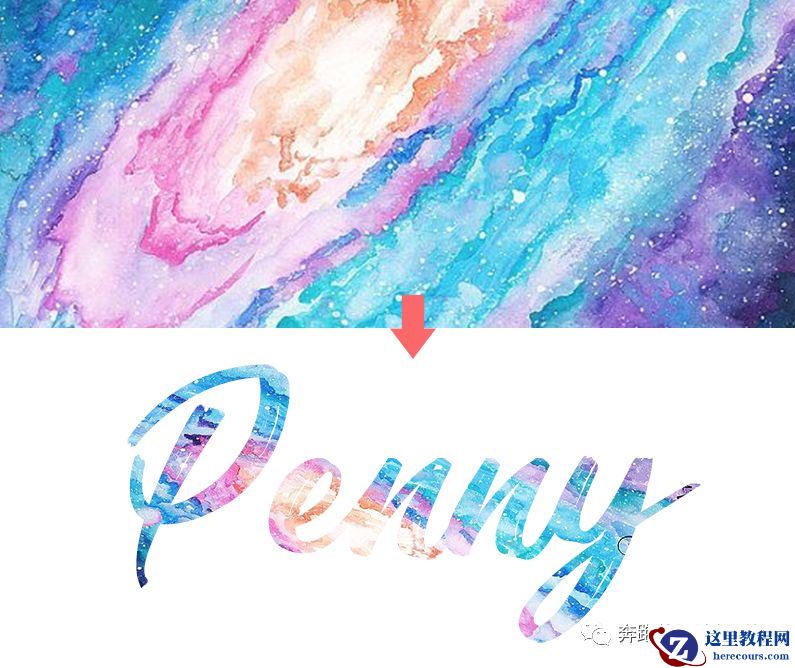 Photoshop设计油漆主题风格的艺术字教程