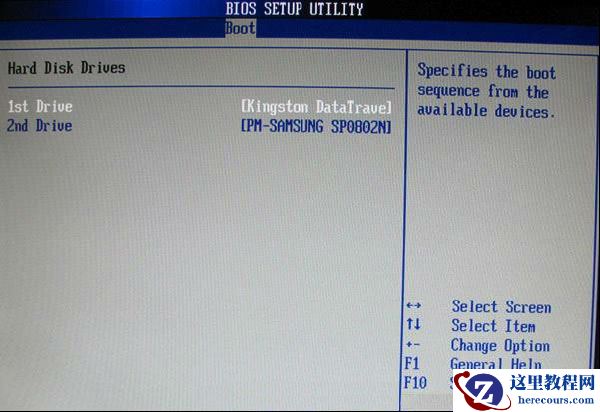Win10专业版电脑bios怎么设置U盘启动呢？