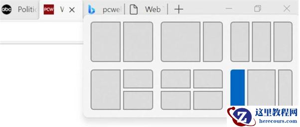 华硕T100怎么重装Win10系统？华硕T100怎么重装系统详细内容